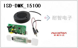 ISD-DMK_15100