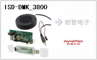 ISD-DMK_3800