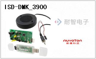 ISD-DMK_3900