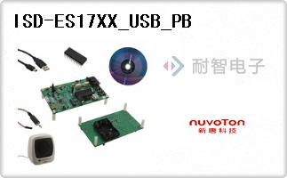 ISD-ES17XX_USB_PB