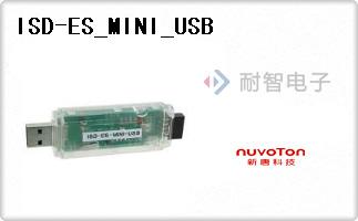 ISD-ES_MINI_USB