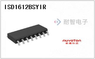 ISD1612BSYIR