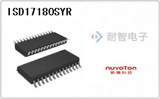 ISD17180SYR