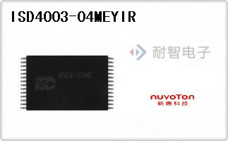 ISD4003-04MEYIR