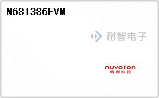 N681386EVM