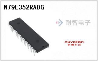 N79E352RADG