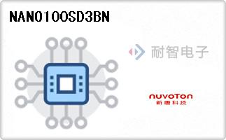 NANO100SD3BN