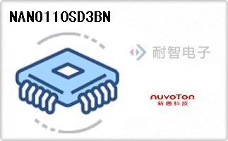 NANO110SD3BN