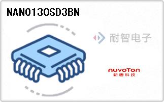 NANO130SD3BN