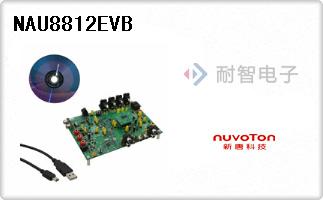 NAU8812EVB