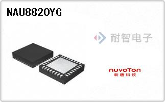 NAU8820YG