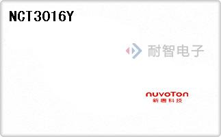 NCT3016Y代理