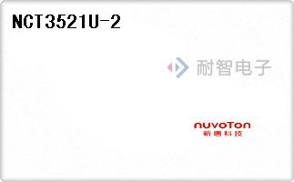 NCT3521U-2