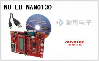NU-LB-NANO130