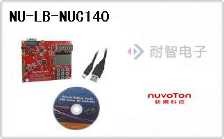 NU-LB-NUC140