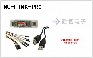 NU-LINK-PRO