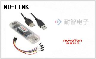 NU-LINK