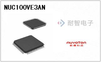 NUC100VE3AN