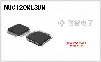 Nuvoton˾΢-NUC120RE3DN