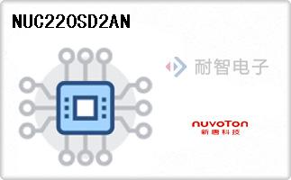 NUC220SD2AN