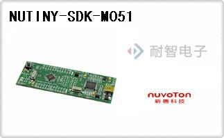 NUTINY-SDK-M051