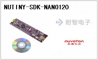 NUTINY-SDK-NANO120