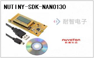 NUTINY-SDK-NANO130