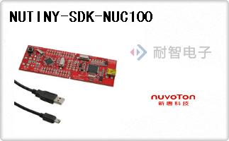 NUTINY-SDK-NUC100