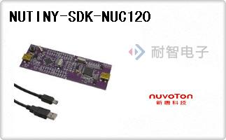 NUTINY-SDK-NUC120