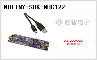 NUTINY-SDK-NUC122