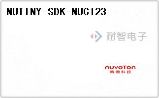 NUTINY-SDK-NUC123