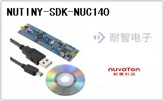 NUTINY-SDK-NUC140
