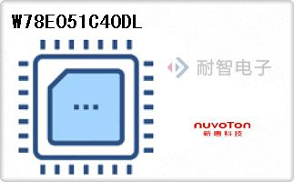 W78E051C40DL
