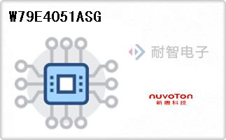 W79E4051ASG