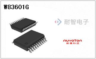 Nuvoton˾רýӿоƬ-W83601G