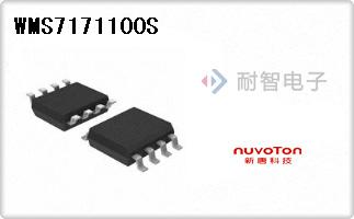 WMS7171100S