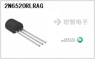 2N6520RLRAG