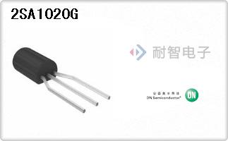 2SA1020G