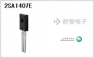 2SA1407E