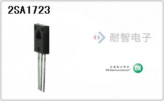 2SA1723