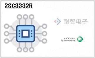 2SC3332R