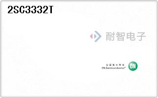 2SC3332T
