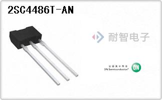 2SC4486T-AN
