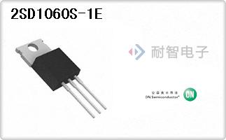 2SD1060S-1E