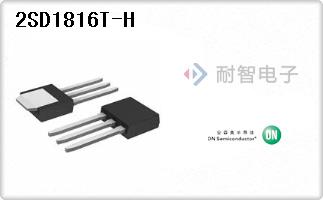 2SD1816T-H