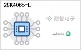 2SK4065-E