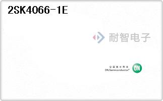 2SK4066-1E