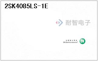 2SK4085LS-1E