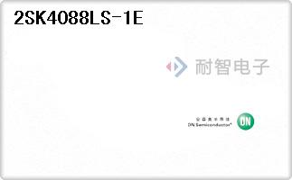 2SK4088LS-1E