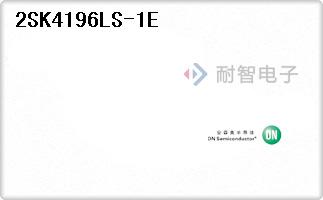 2SK4196LS-1E